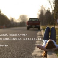 word文档怎么做目录