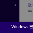 在word页面设置对话框中可以设定