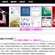 app下载软件电脑版安装