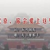 6合宝典下载安装苹果版