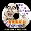 港澳宝典66039开奖结果查询今天最新消息